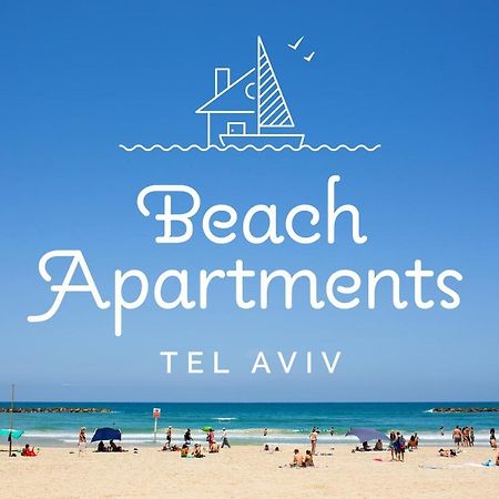 Kedem - By Beach Apartments Tlv 特拉维夫 外观 照片