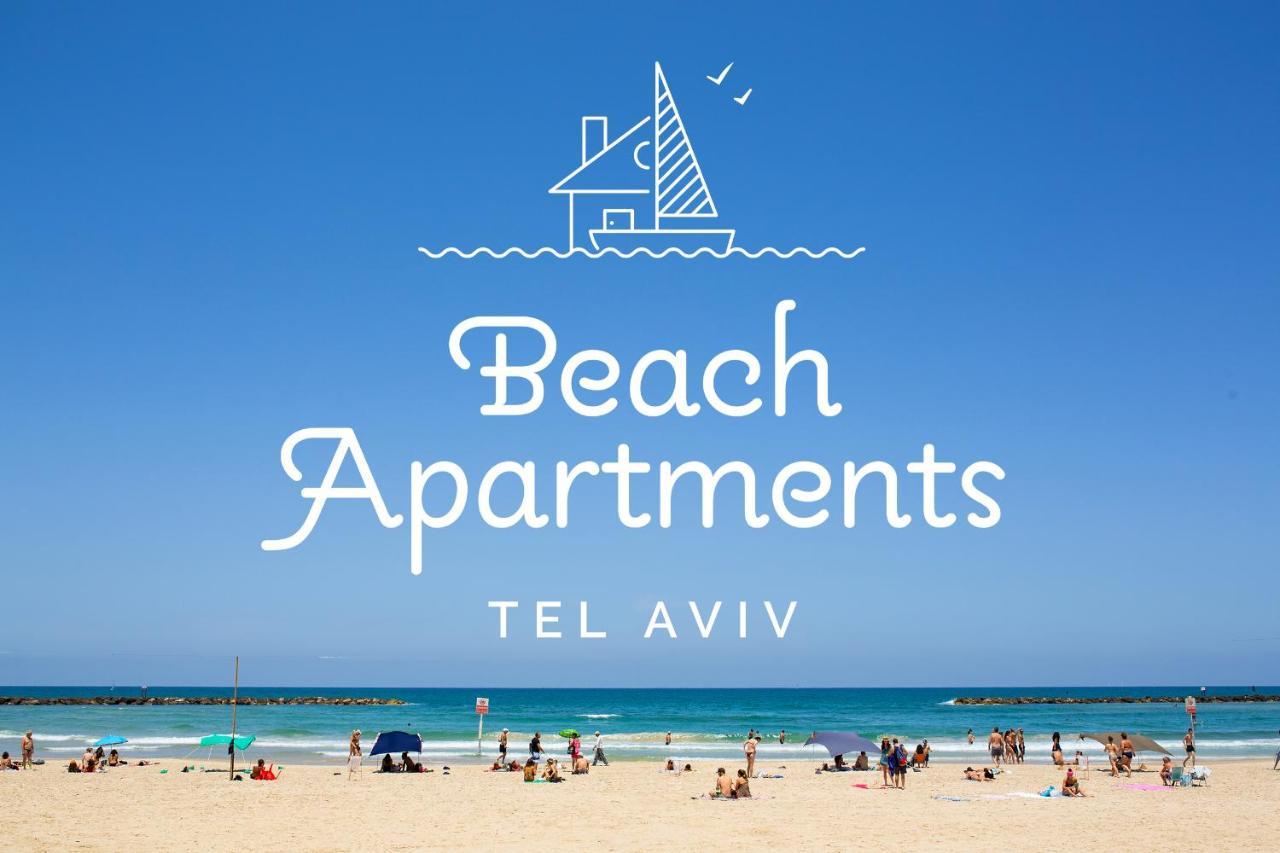 Kedem - By Beach Apartments Tlv 特拉维夫 外观 照片